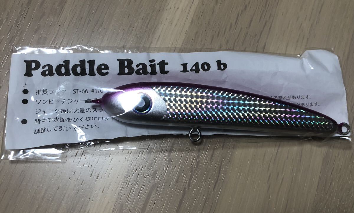 ローカルスタンダードPaddle Bait 140（Amazon.co.jp: Local
