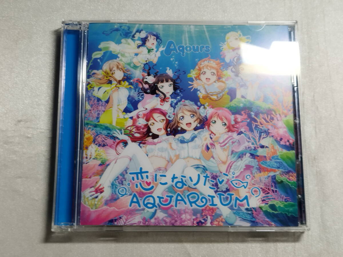 新品】(D)渡辺曜 『恋になりたいAQUARIUM』Ver. フルグラフィックT