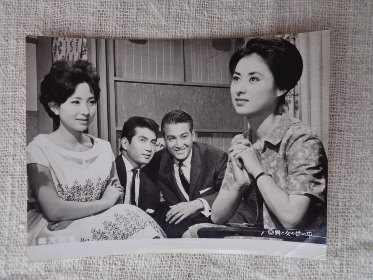 【目立った傷や汚れなし】三原葉子 万里昌代 三条魔子 写真の落札情報詳細 - Yahoo!オークション落札価格検索 オークフリー