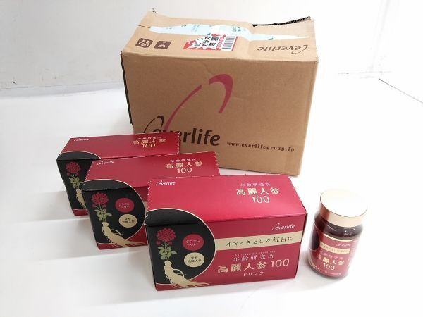 エバーライフ 高麗人参100 8セット