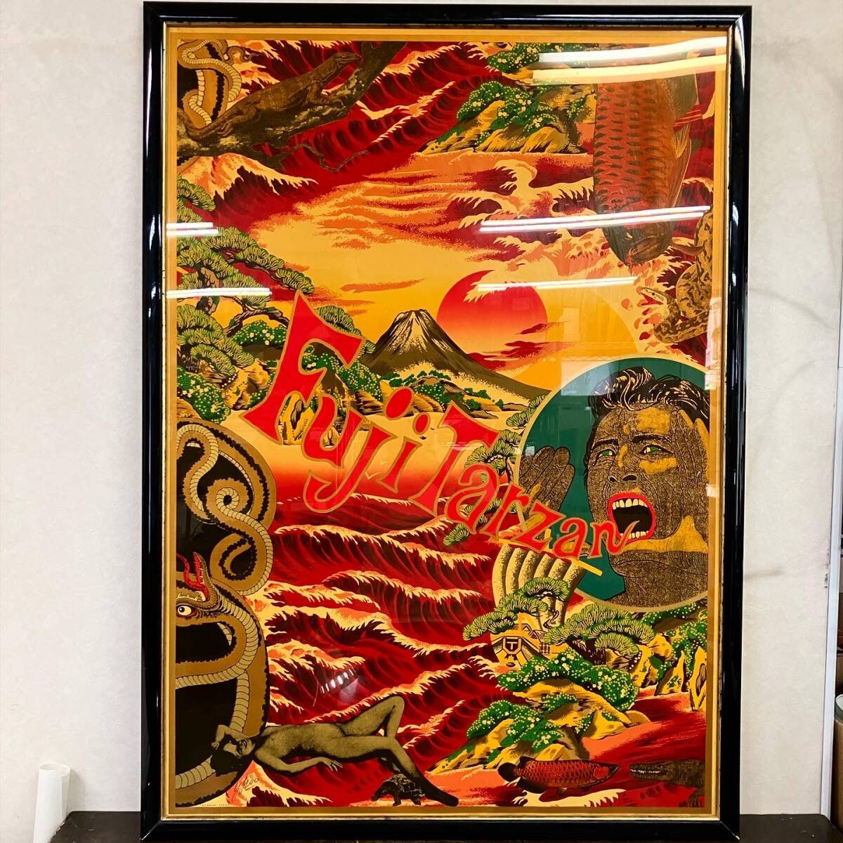 横尾忠則コレクション ジグソーパズル Fuji Tarzan 富士ターザン 横尾忠則 「Fuji Tarzan」 サイン入 | ART BASE 山田書店