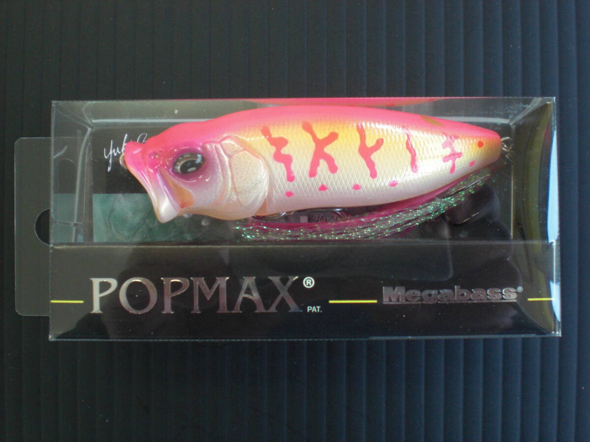 【未使用】Megabass POP MAX (SP-C) SAKURA COACH / メガバス ポップ マックス サクラコーチ スペシャル