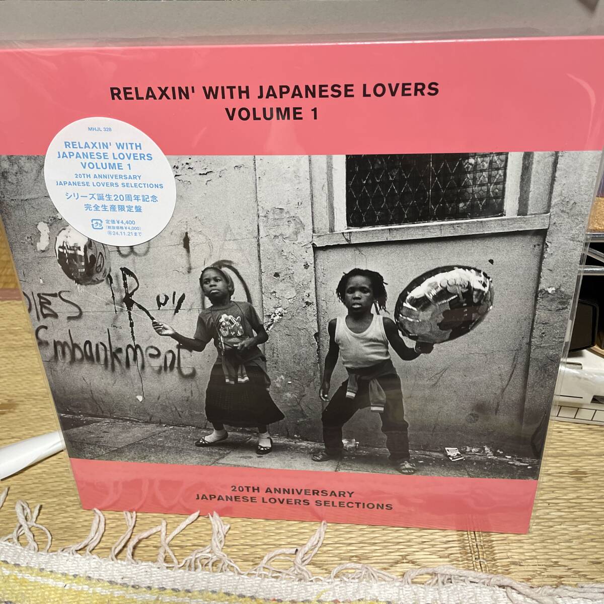 新品 relaxin' with japanese lovers 7 傑作！