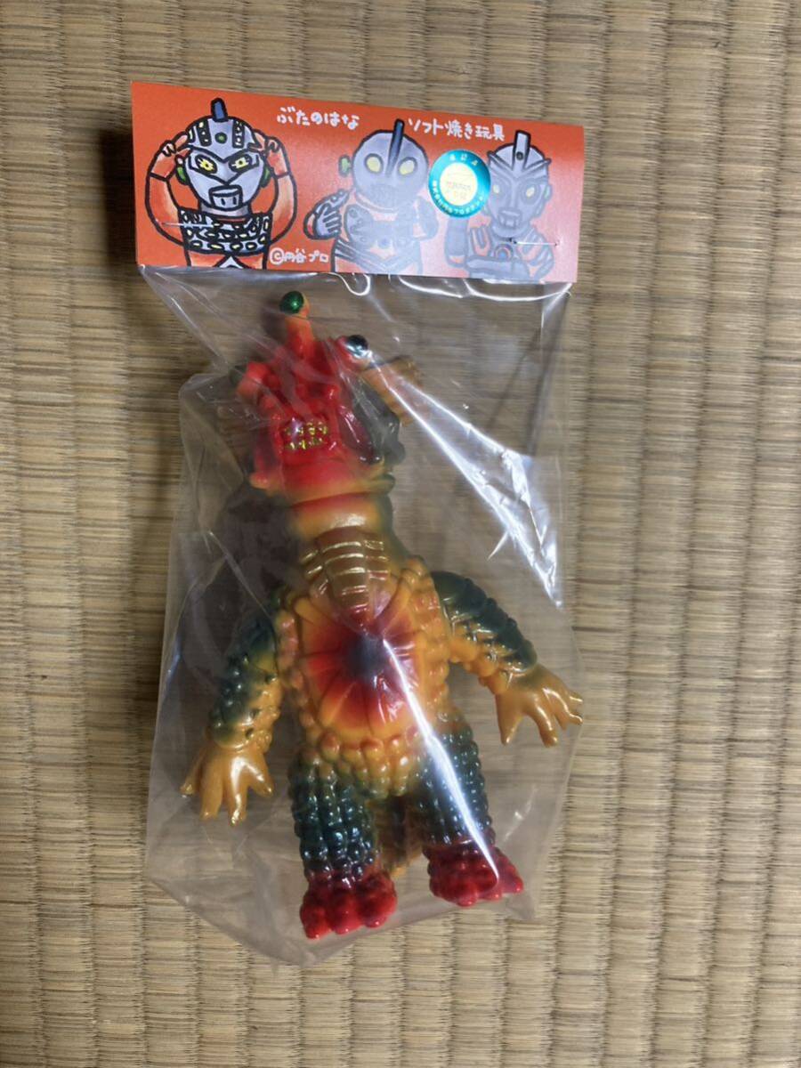 未使用】未開封 ぶたのはな ウルトラマンA ドリームギラス 夢幻超獣