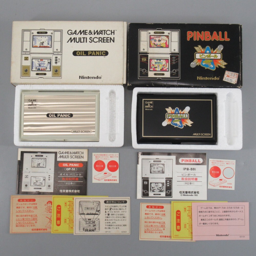 任天堂ゲームウォッチ マルチスクリーン オイルパニック オイル