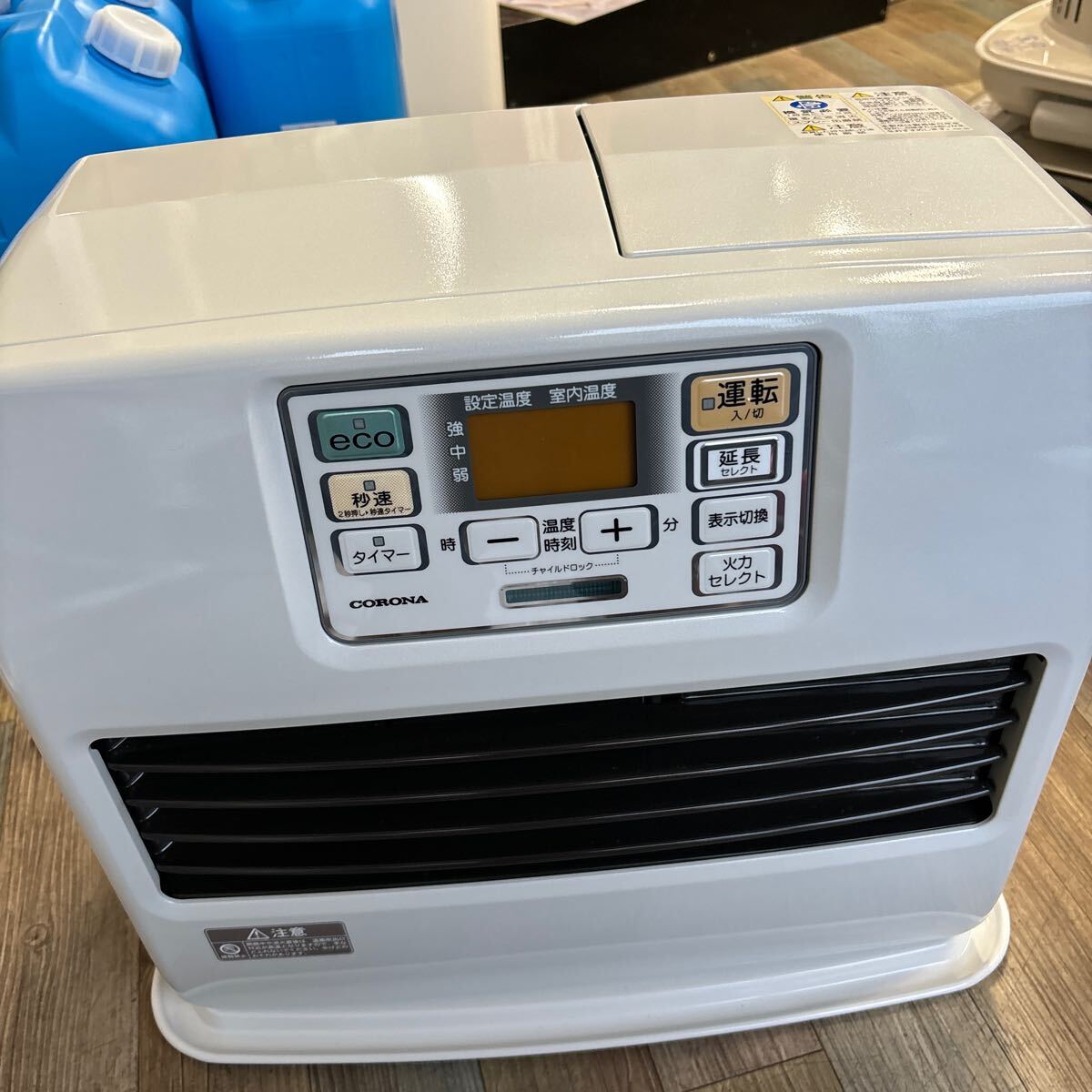 コロナ　石油ストーブ　FH-ST4623-BY 未使用　石油　ファン　ヒーター CORONA（コロナ） FH-ST4623BY(W) 石油ファンヒーター パールホワイト