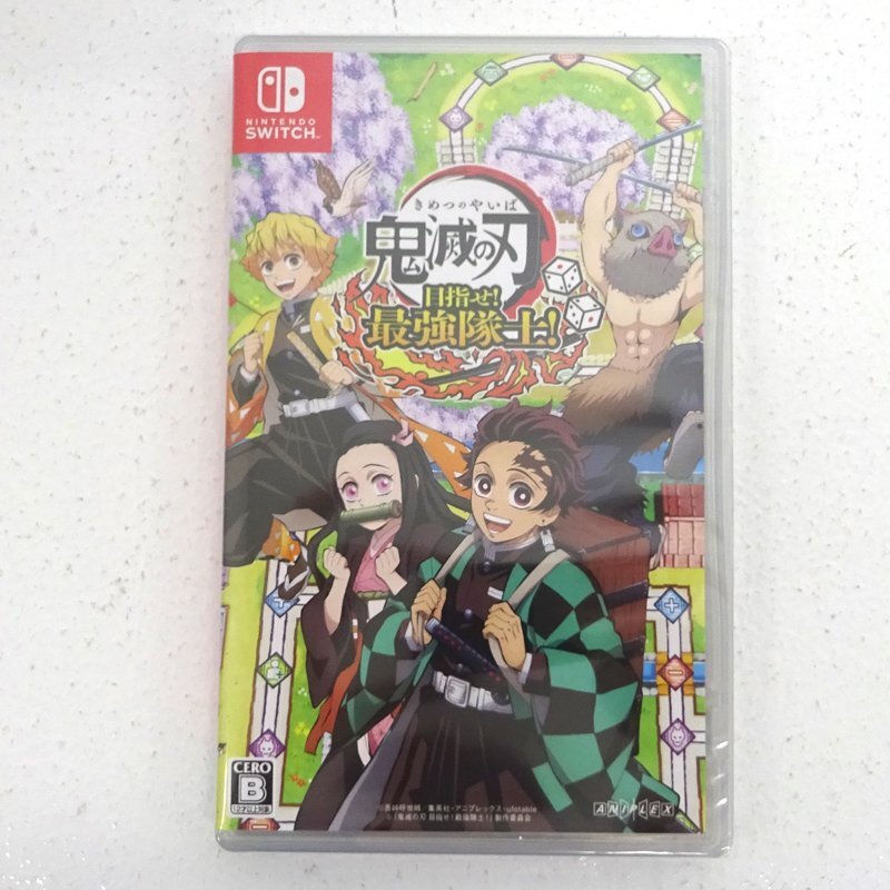 Switch スイッチ 鬼滅の刃 きめつのやいば スキンシール カバー ステッカの