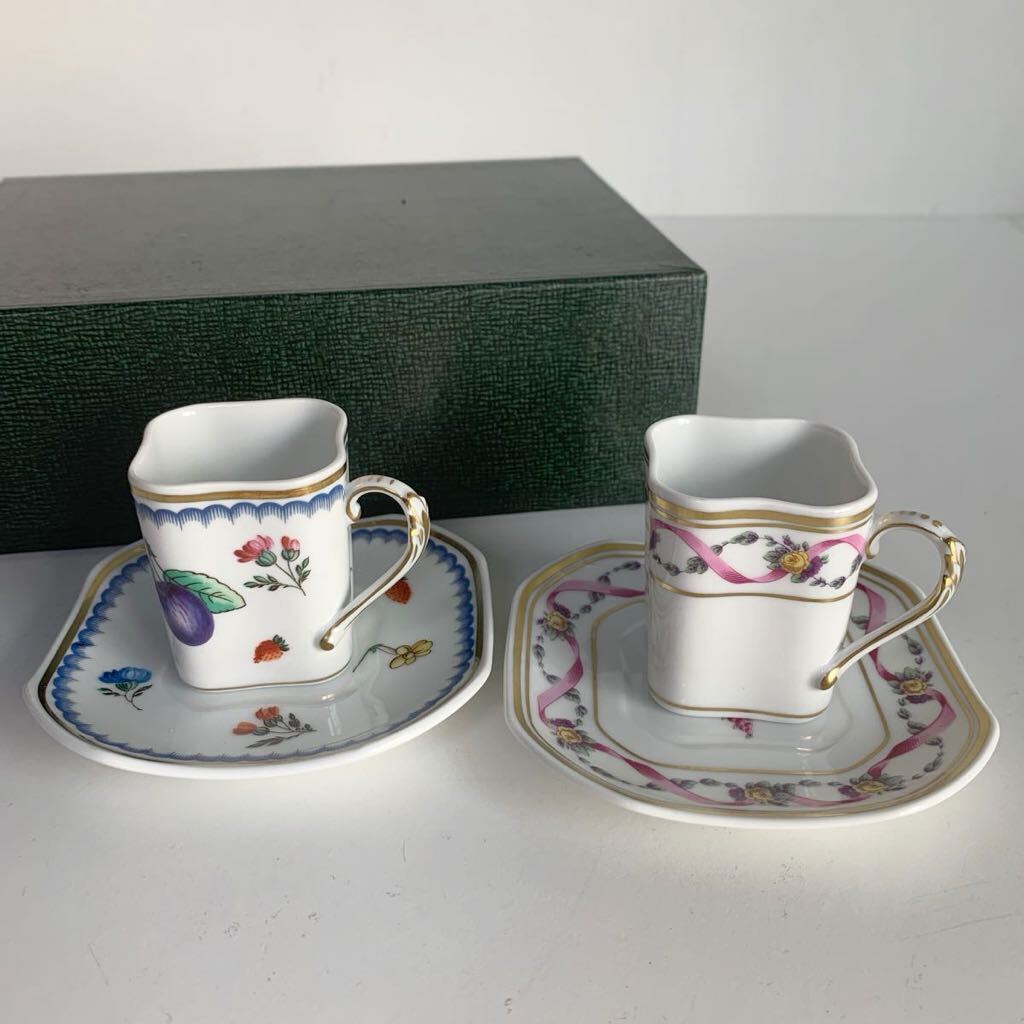 リチャードジノリ インペロジュリエッタ 2種2枚