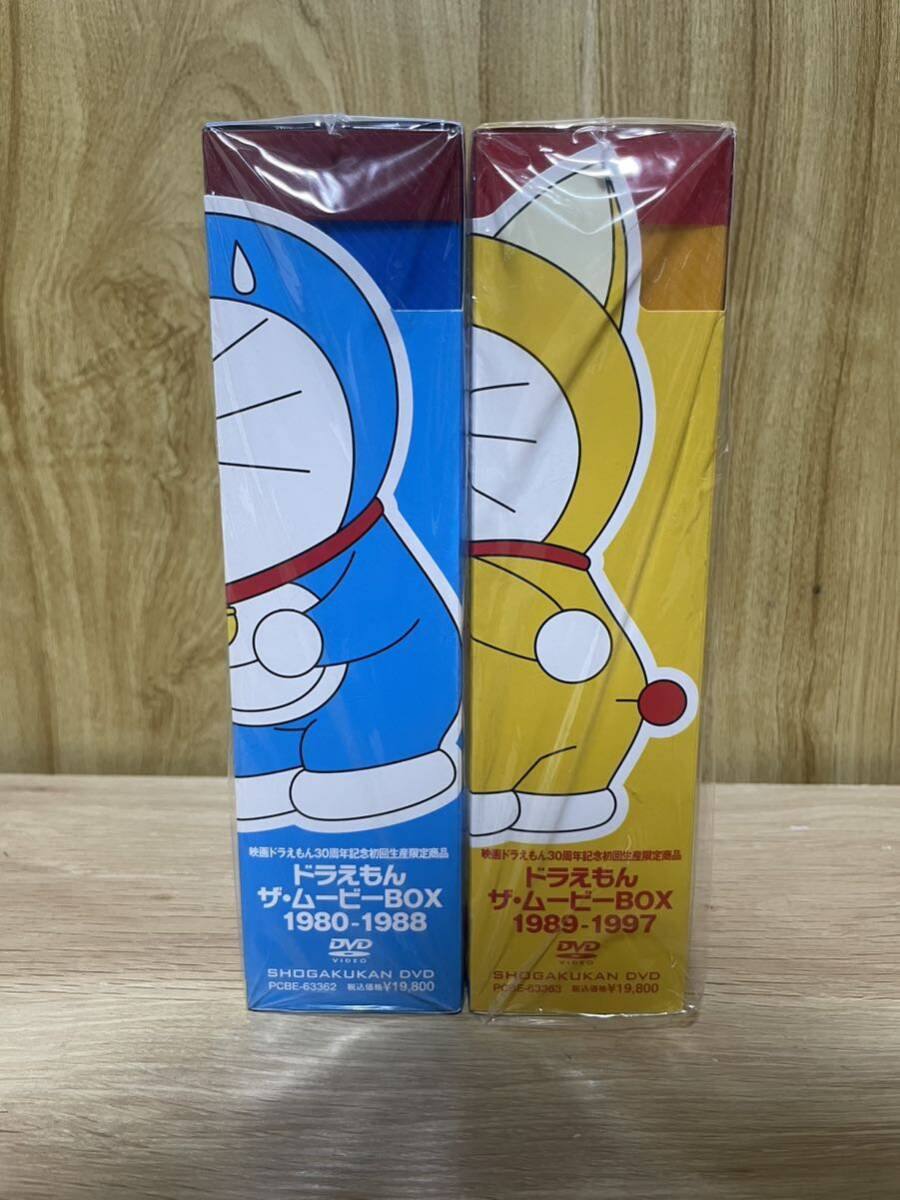ドラえもん ザ・ムービーBOX＋大長編1～24巻と映画ストーリー5冊専用 DORAEMON THE MOVIE BOX SHORT FILMS【初回限定生産商品