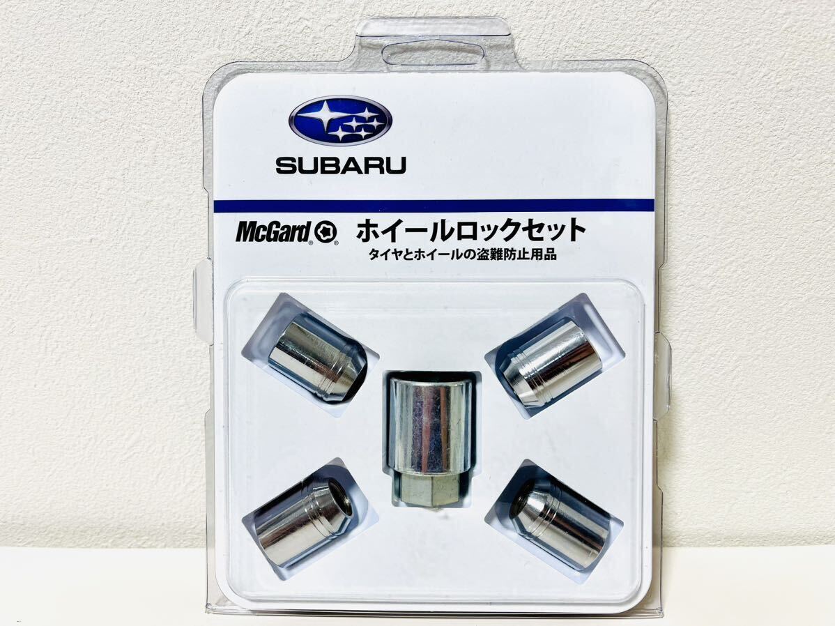 BBS マックガード ホイールロックナット 1.25 スバル スズキ