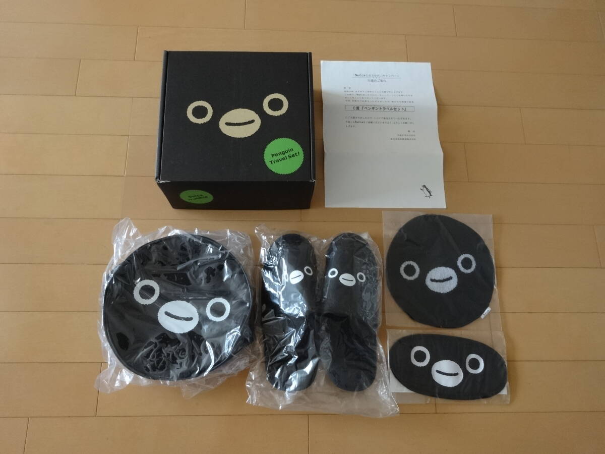 非売品】ブラックSuica 1000枚 限定品 Suica】 希少 ブラック非売品