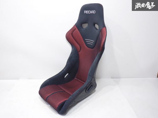 RS-G GK | レカロ Online information【公式】 RECARO RS-G GK RS-G GK | レカロ Online information【公式】 RECARO RS-G GK