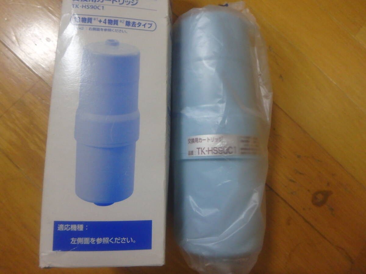 Panasonic 浄水器カートリッジ TK-HS90C1