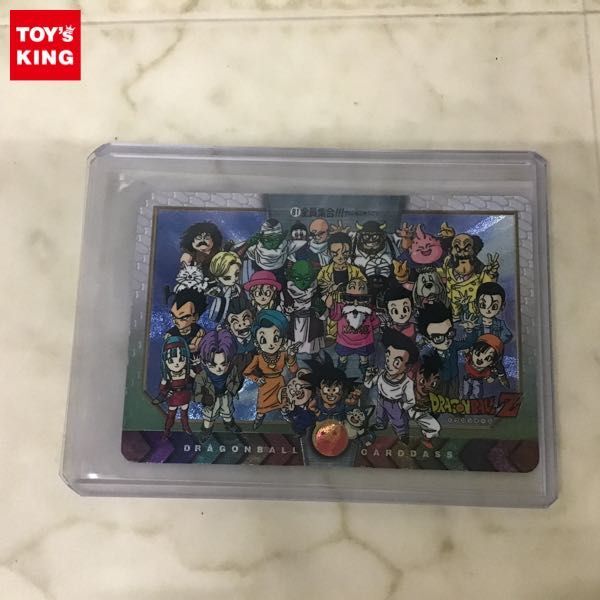 レア　カードダス ☆Z ラミネートカード 全員集合 レア カードダス ☆Z ラミネートカード 全員集合