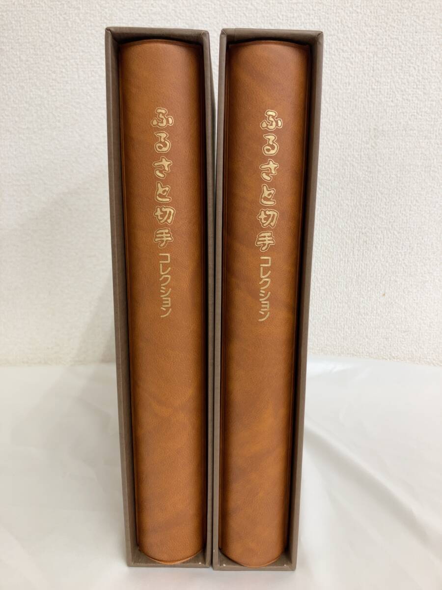 16冊セットFDCコレクションアルバム （未使用に近い】☆1円