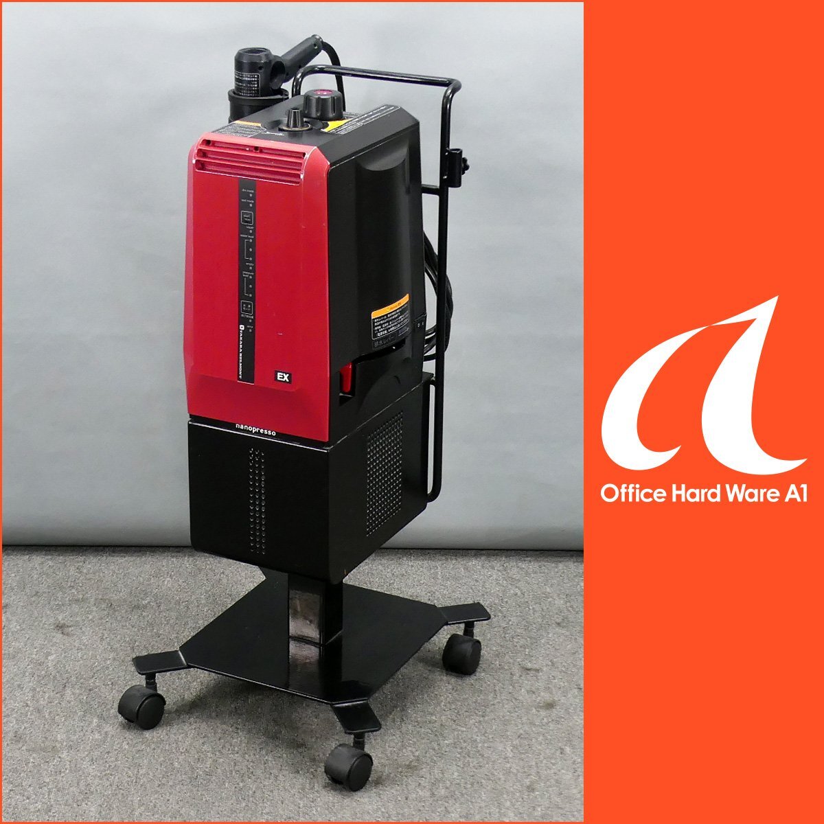 タカラベルモント 加圧加熱ヘアスチーマー ナノプレッソEX S-302S