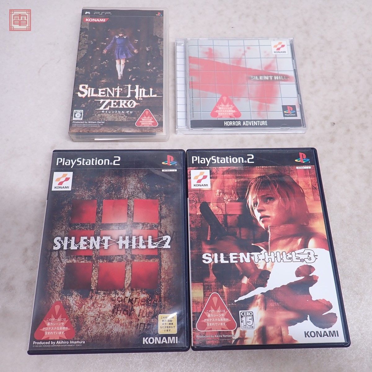 未開封 しょっぱくっ PS3 サイレントヒル SILENT HILL HD EDITION