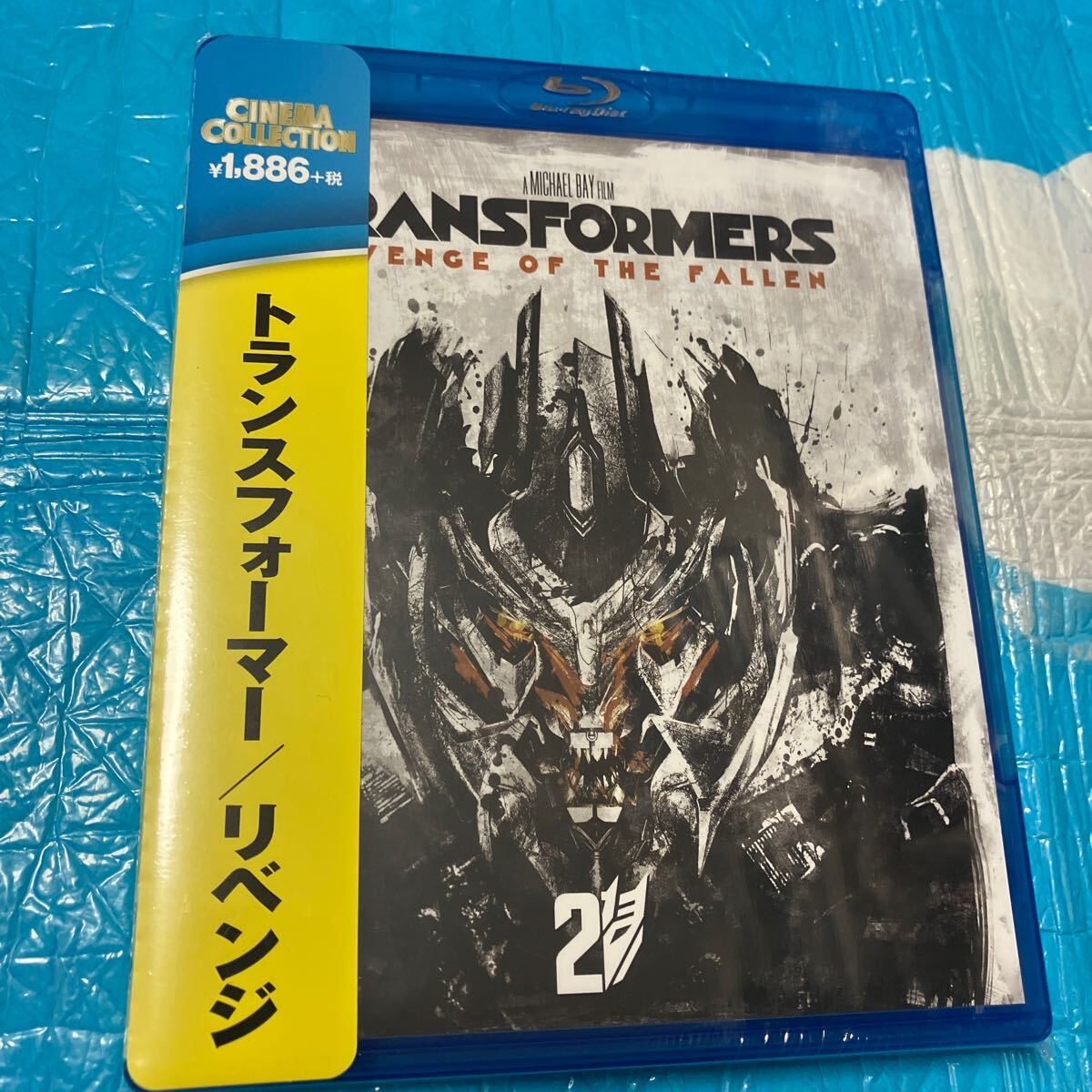 UACCRD】シャイアラブーフ直筆サイン□トランスフォーマー○の落札情報 