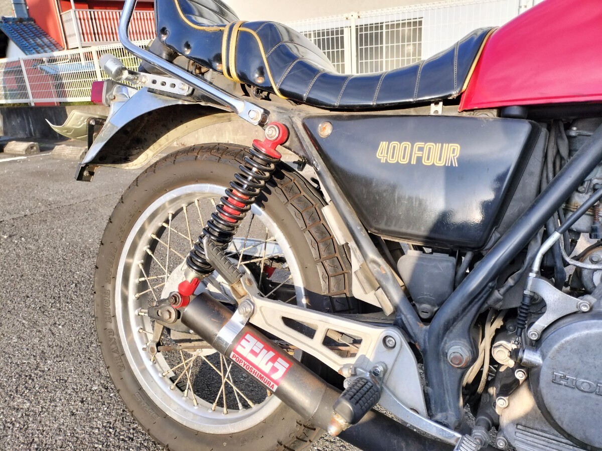 傷や汚れあり】HONDA GB250 クラブマン MC10 ヨンフォア仕様 CB400F