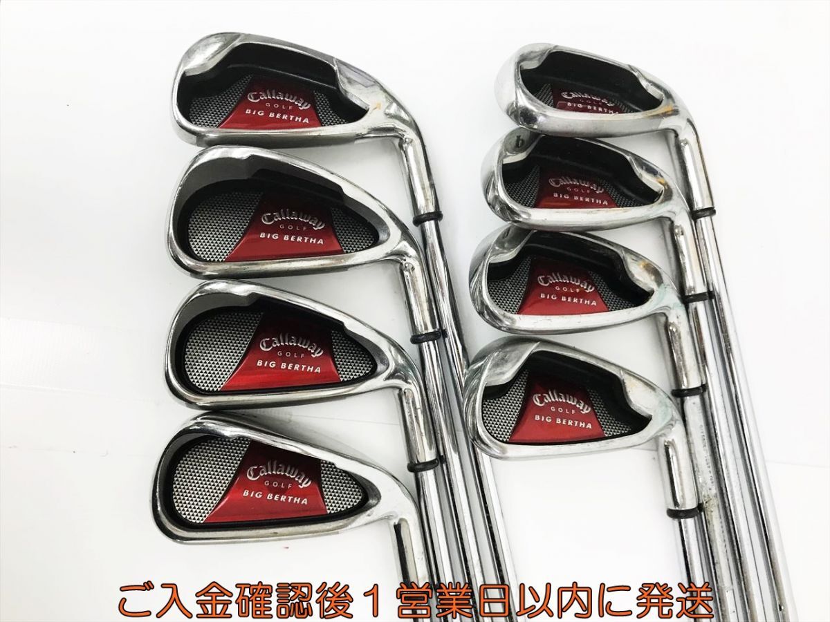 Callaway X18 メンズ アイアン8本セットUNIFLEX 【公式通販】
