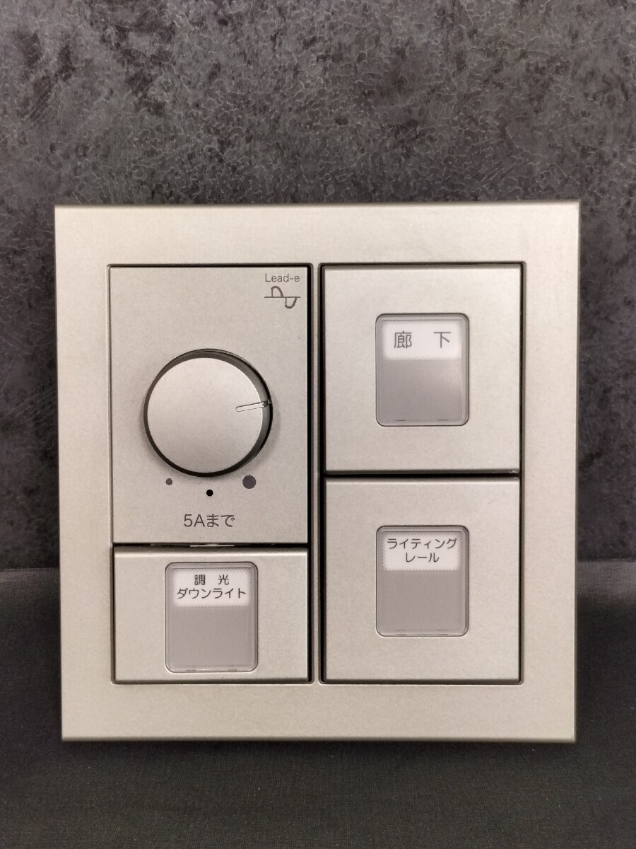 ModuleX SX-CD500RPC/W 500VA 新品未使用　調光スイッチ プロダクトポートフォリオ - 株式会社モデュレックス｜ModuleX Inc.