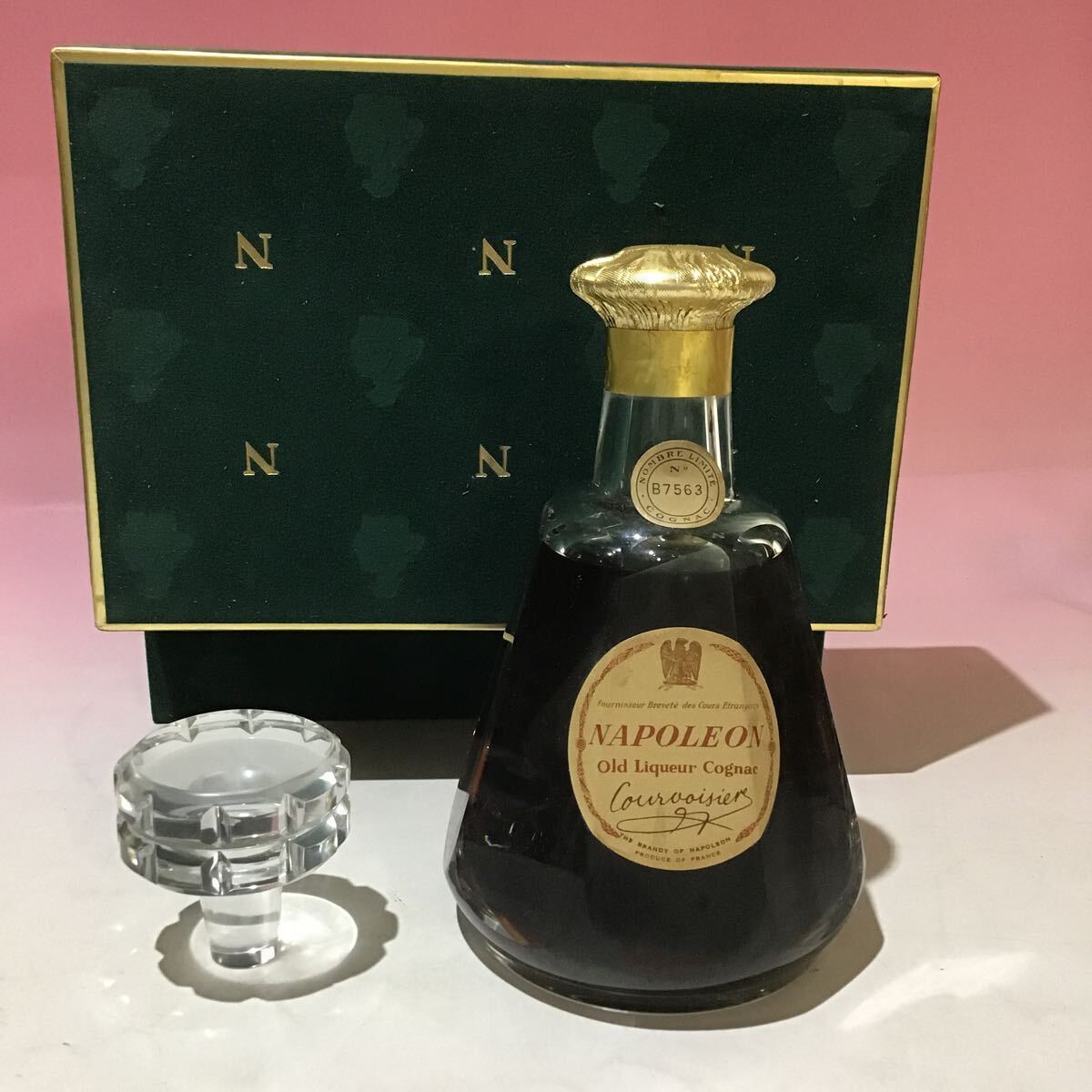 クロボアジェ VSOP バカラボトル コニャック COURVOISIER 【公式通販】