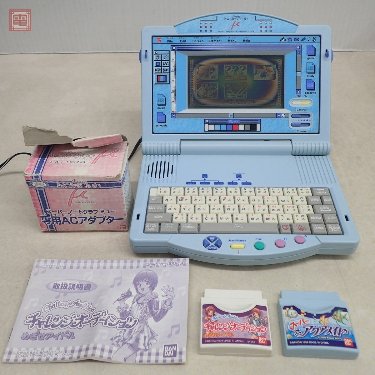 新品未開封スーパーノートクラブミュー バンダイ スーパーノートクラブu｜Yahoo!フリマ（旧PayPayフリマ）