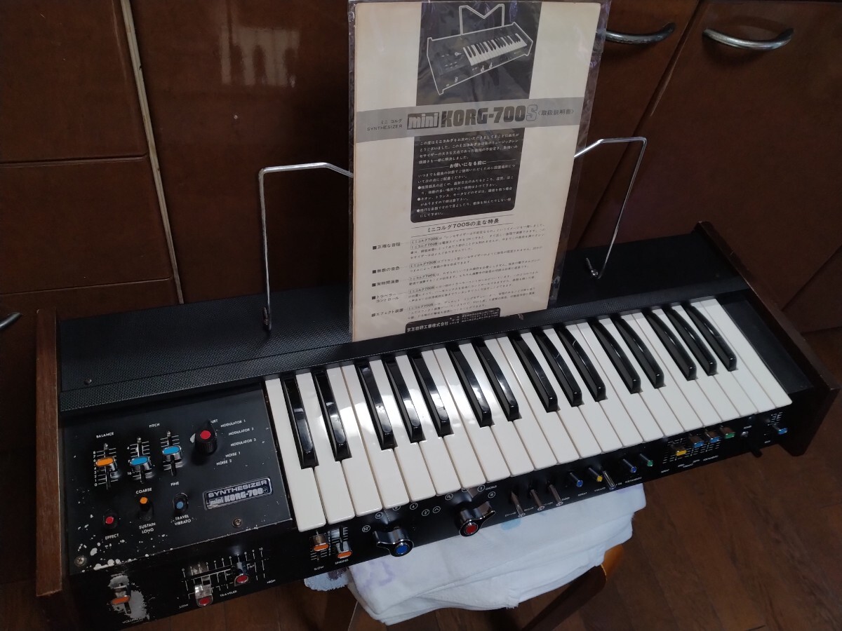 KORG 700S 70年代ヴィンテージ　動作良好です。 miniKORG 700FS - SYNTHESIZER | KORG (Japan)