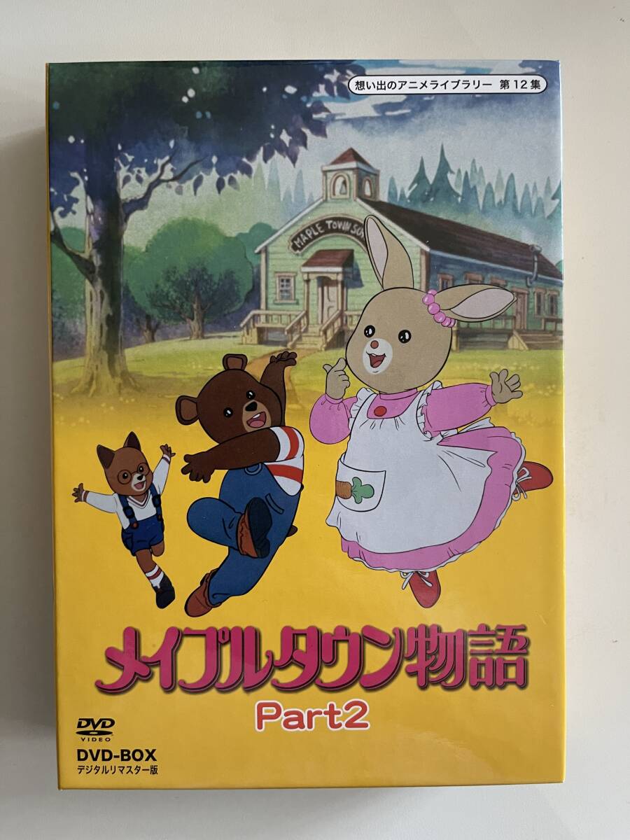 中古】 マシンハヤブサ DVD BOX（□マシンハヤブサ□DVD-BOX