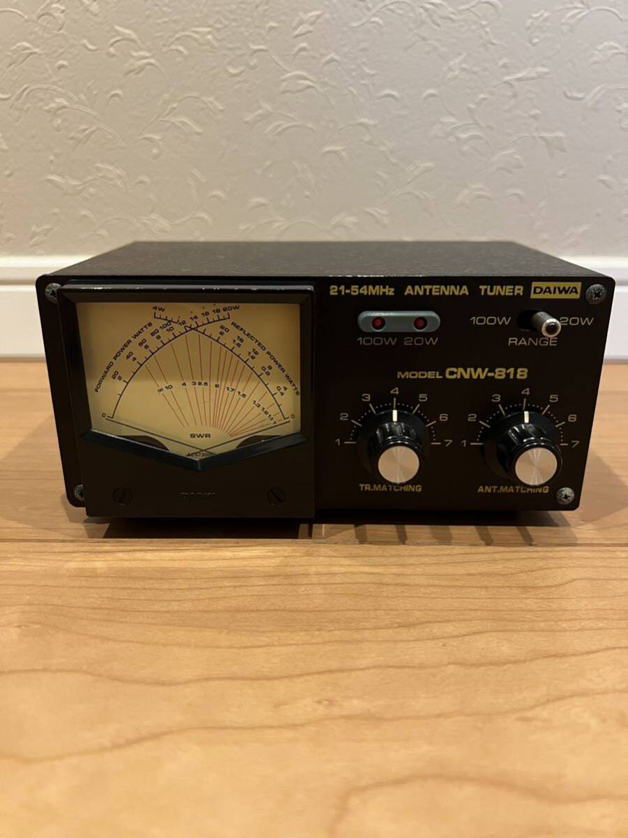 DAIWA 可愛 CNW-818 21/24/28/50MHz用 アンテナチューナー