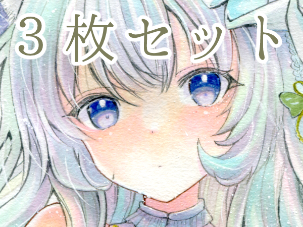 オリジナル手描きイラスト 猫耳 メイド 女の子 スケッチブック
