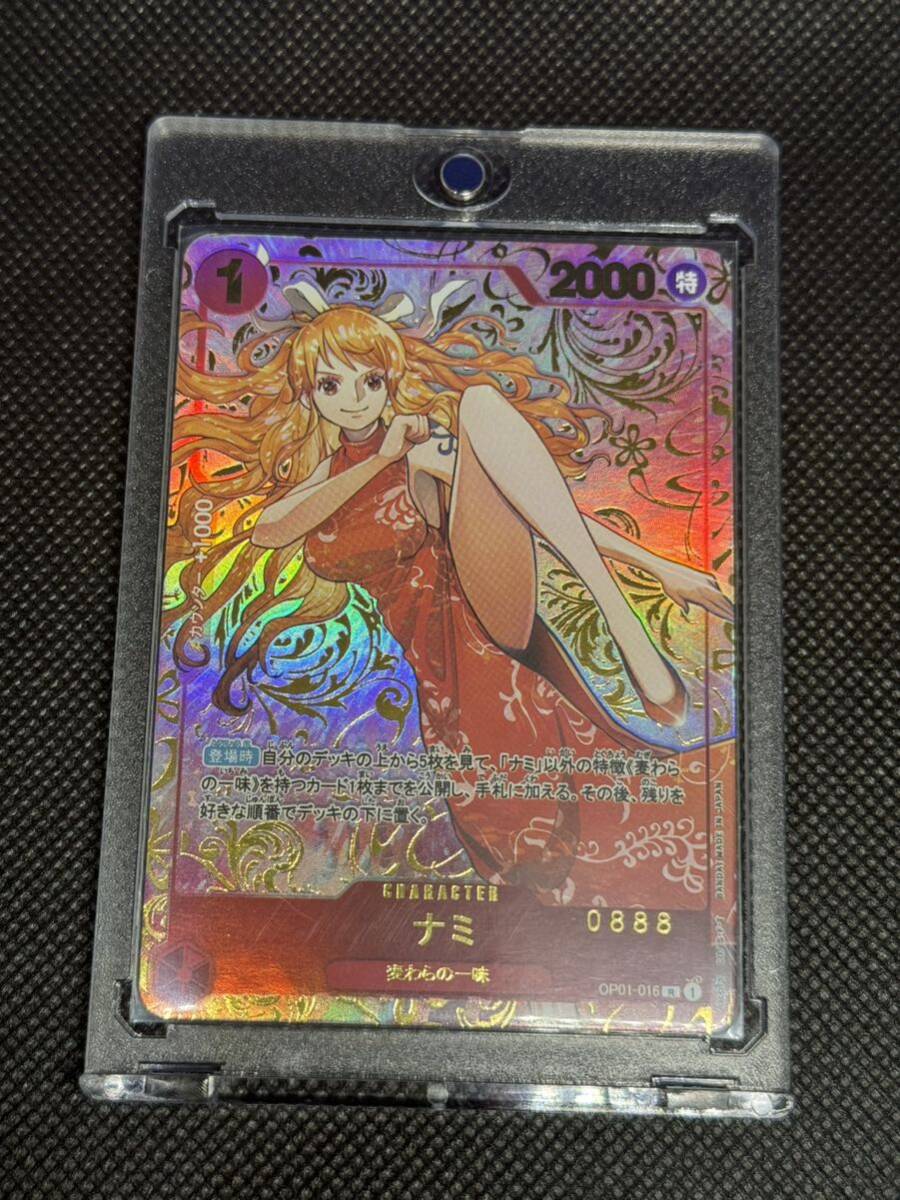 ナミ 英語版 1st anniversary プロモ 1周年 PSA10 PSA10 ナミ 英語版 1st anniversary プロモ 1周年（PSA10】中国