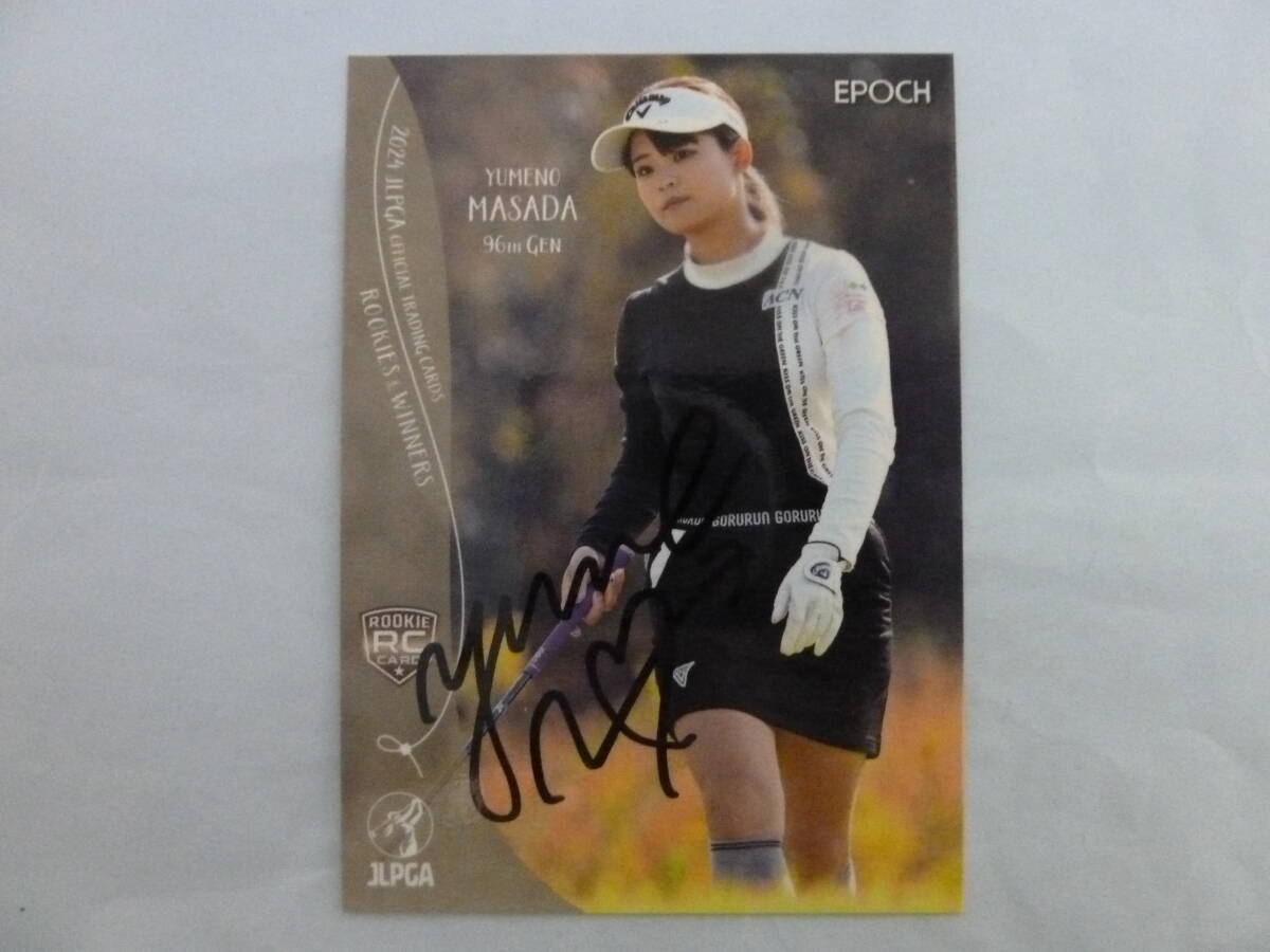 【政田夢乃 原英莉花 直筆サイン】未使用 BEAMS GOLFカートバック 政田夢乃 原英莉花 直筆サイン】未使用 BEAMS GOLFカートバック - メルカリ