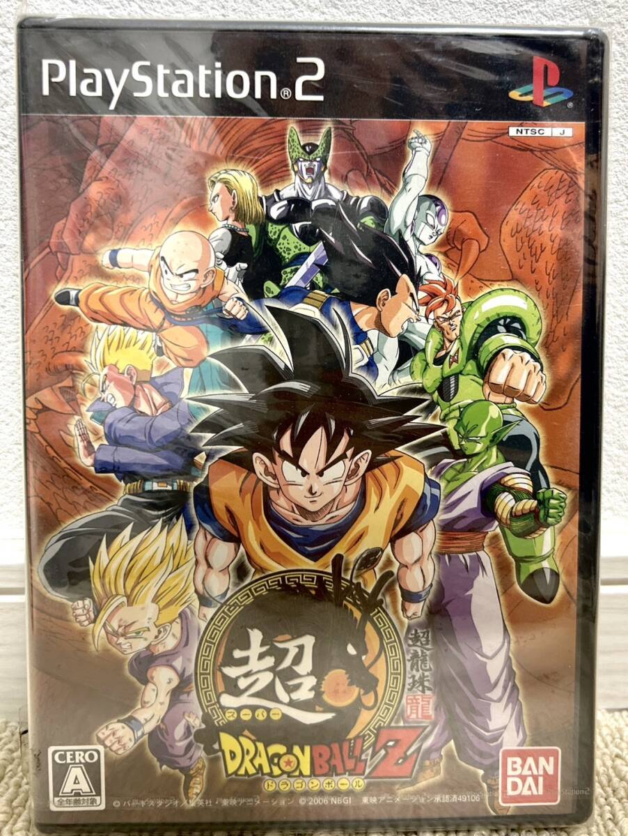 【2冊セット】ドラゴンボールZ 第287話 第288話 台本 ドラゴンボールZ 第288話 遅いぜ悟空！みんなでパーティ