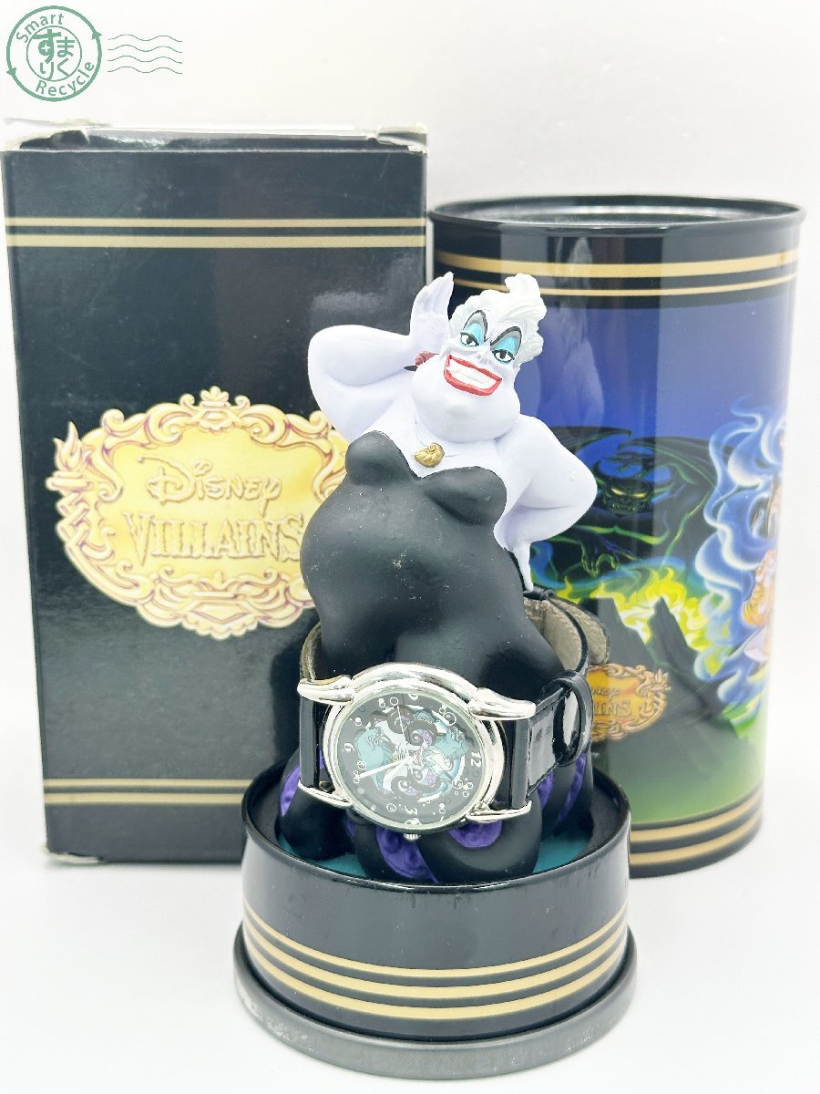 【期間限定お値下げ】ディズニーストア　限定　5周年　大理石　置物　フィギュア 限定品ディズニー ヴィランズ フィギュアスタンド 腕時計 Disney