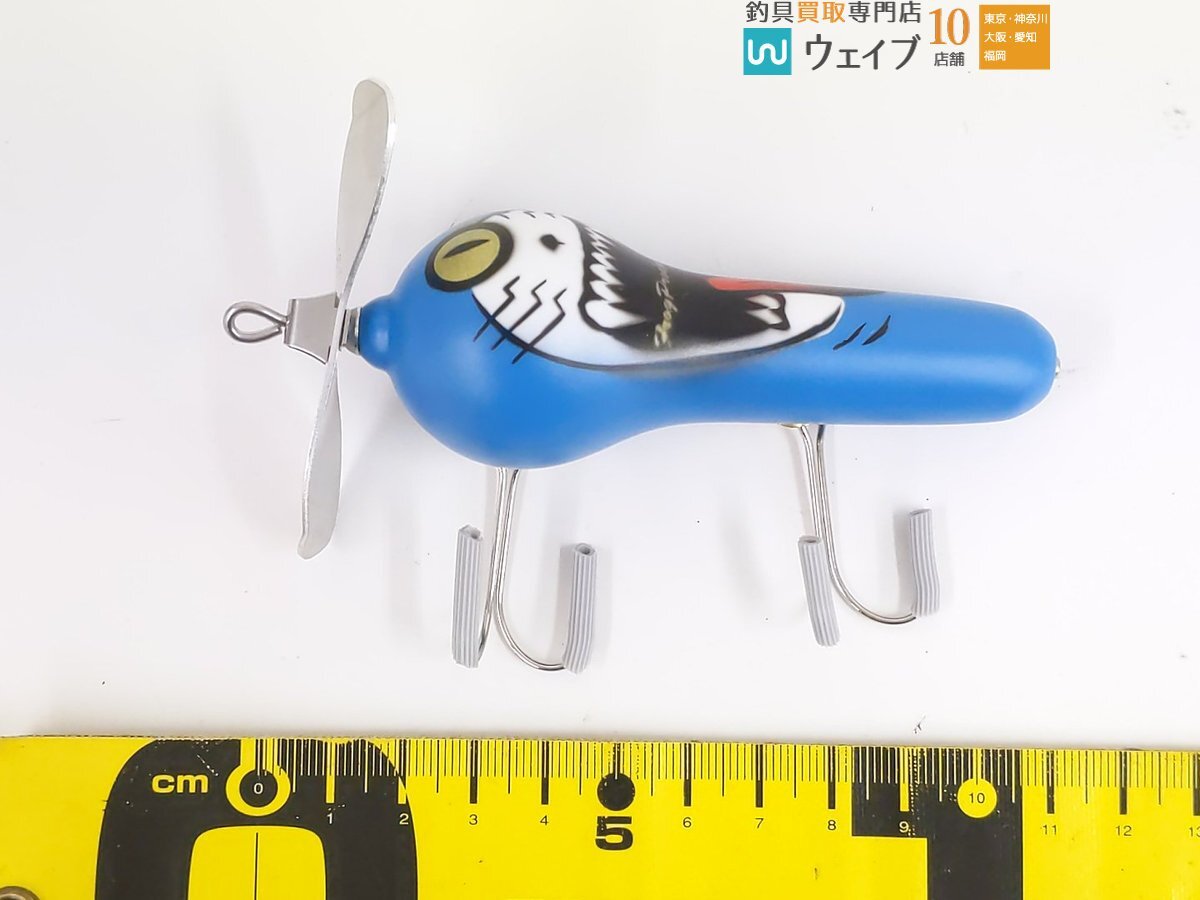 フロッグプロダクツ フロッグ FROG | プロダクツ PRODUCTS トイズ 公式