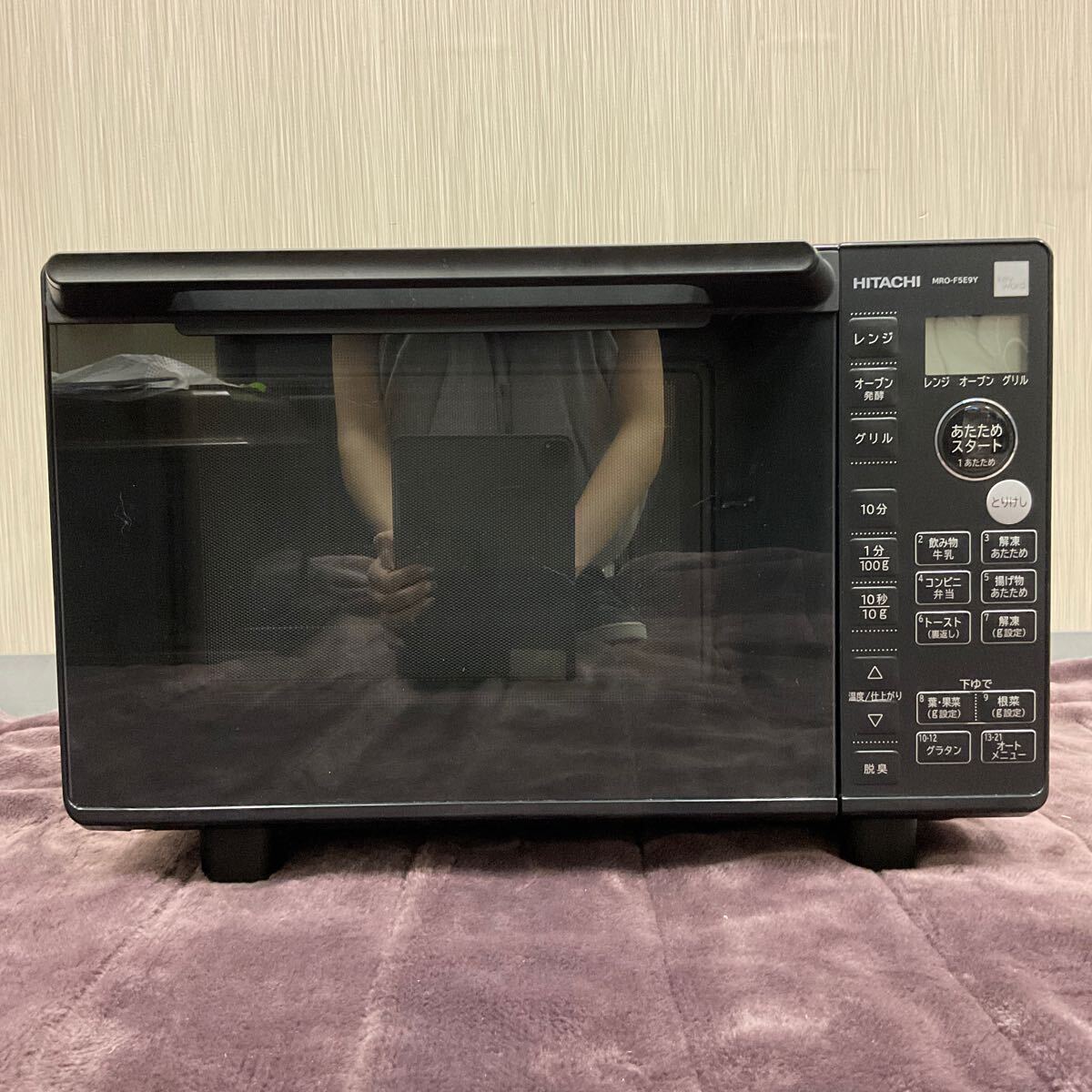 HITACHI オーブンレンジ MRO-F5E9Y 2021年製/ブラック 2021年製