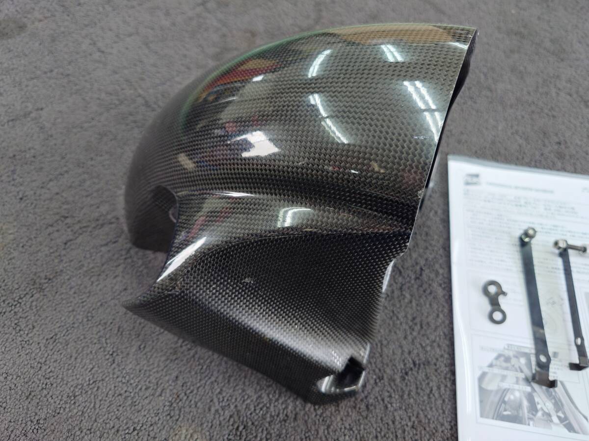 TSR カーボンフェンダー ホンダ CBR1000RR SC77 【公式通販】