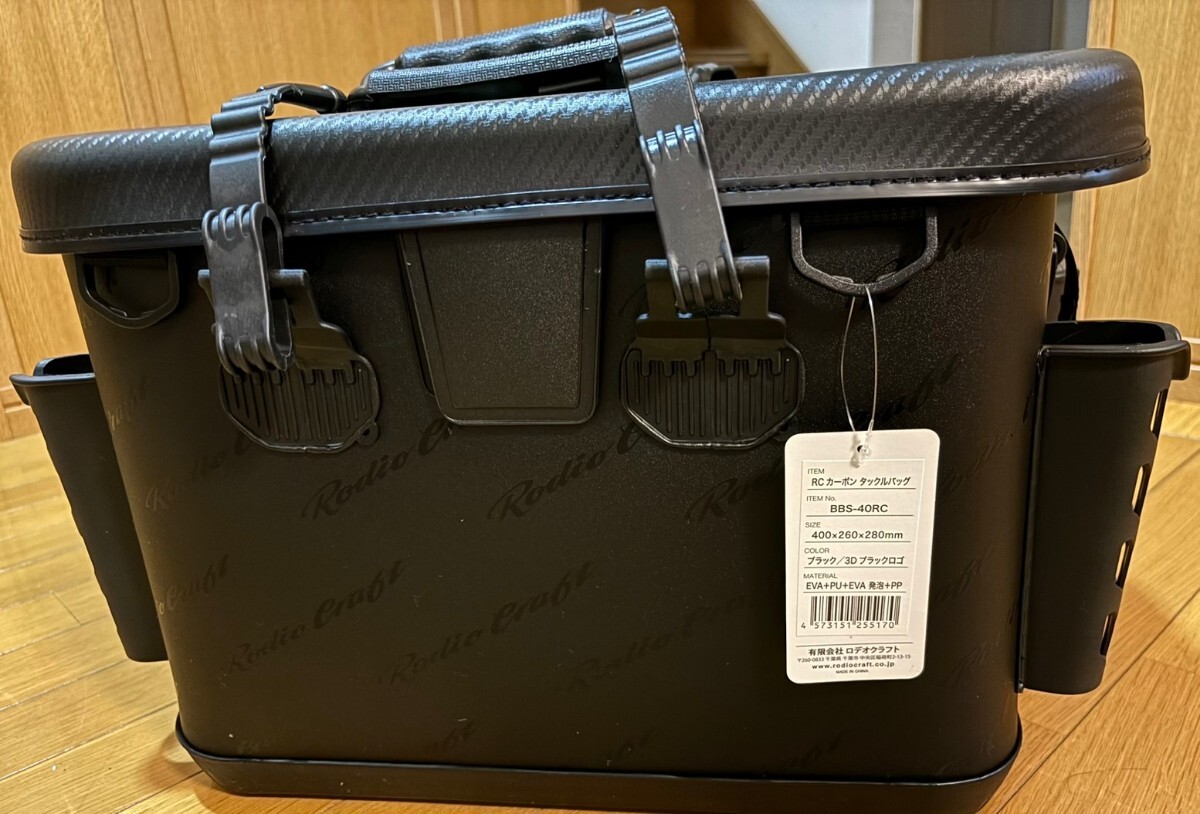 ロデオクラフト マニアックス オリカラバッカン40 防水クッション 