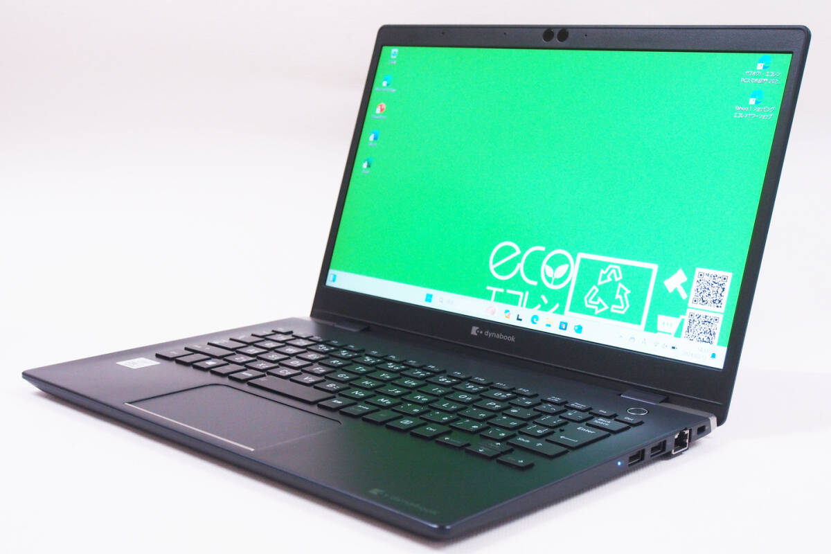 美品 dynabook G83 第10世代 i5 8GB 256GB フルHD Dynabook G83 i5第10世代8GBメモリ Officeあり Amazon.co.jp: Toshiba