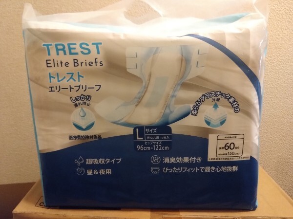 TREST トレスト 大人用紙おむつ テープ ビニール Lサイズ ぽい 