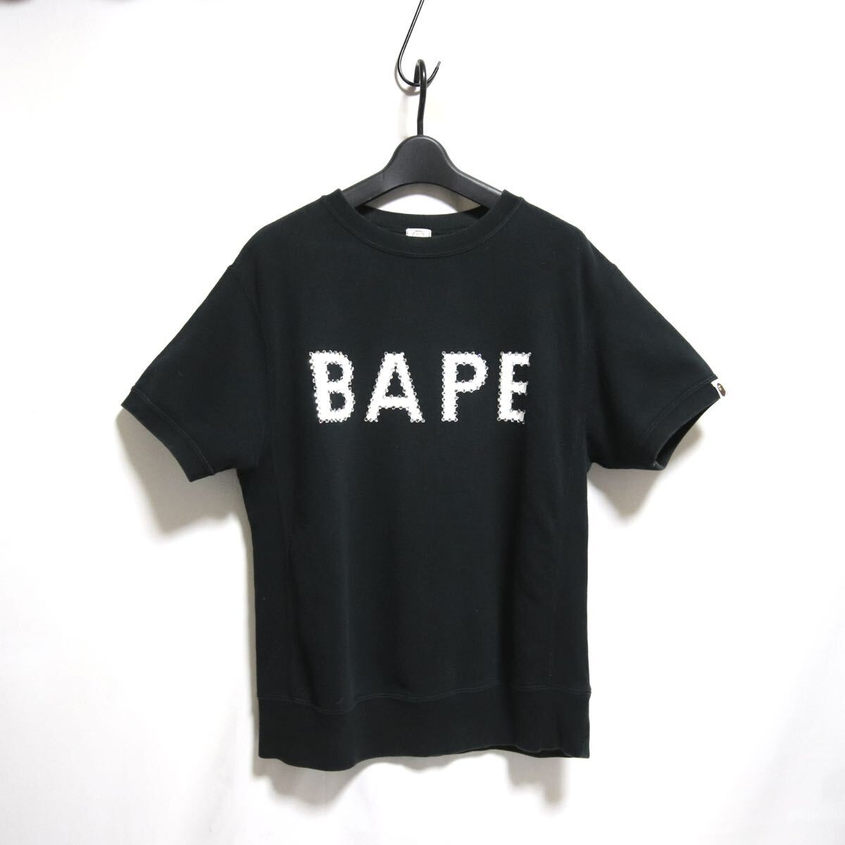 BAPE◇A BATHING APE／◇ブラックダッフルバッグ◇付録品ノベルティ 