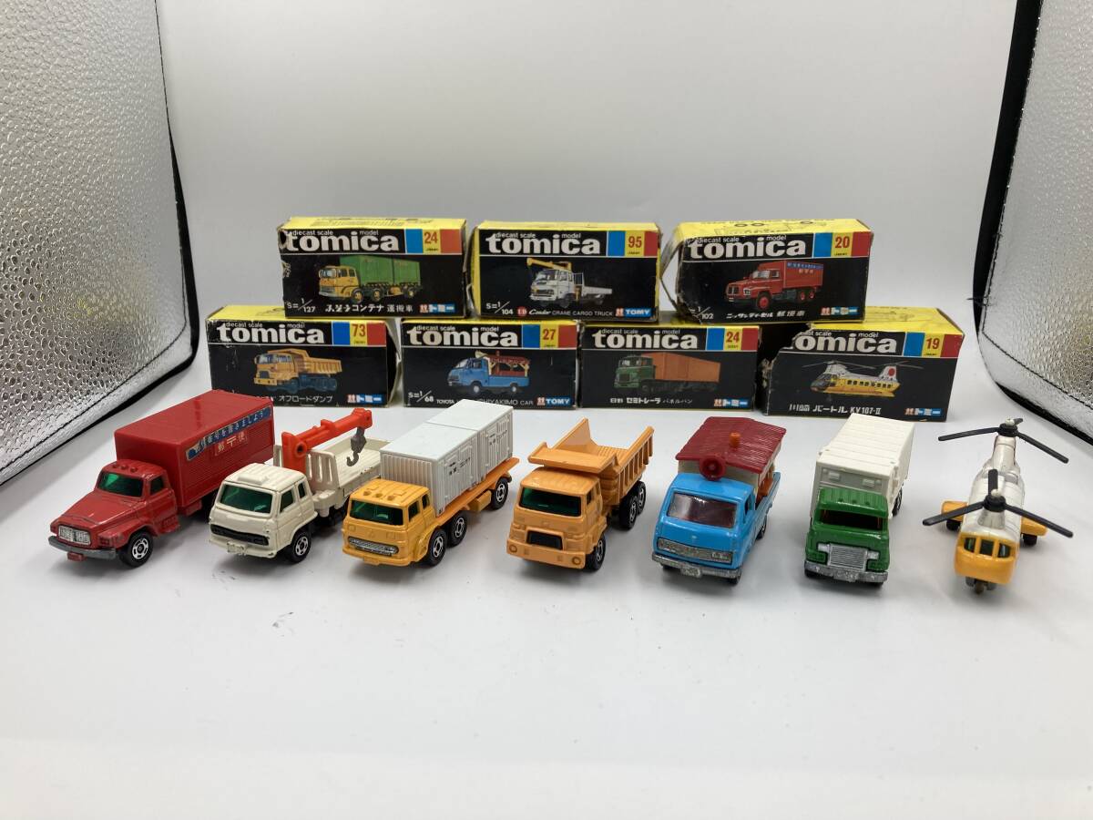 1978年 いすゞオフロード 日本製 絶版トミカ わぁ