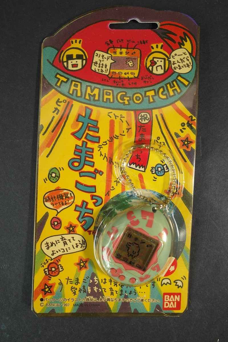 平成ブーム 激レア たまごっち