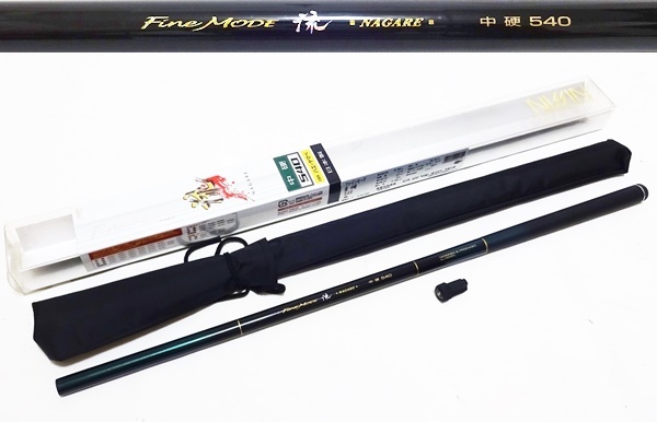 NISSIN 渓流竿 fine mode 流 硬硬調 500 宇崎日新 ロッド ファイン