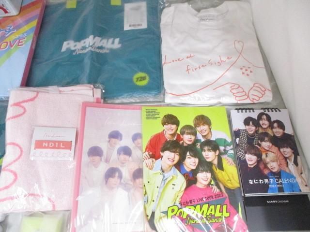 なにわ男子 タオル（Merch Market | . なにわ男子 LIVE TOUR