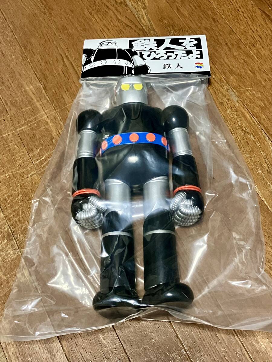 未使用】藤子不二雄 ミュージアム 鉄人をつくったよ 鉄人 全高約25cm 