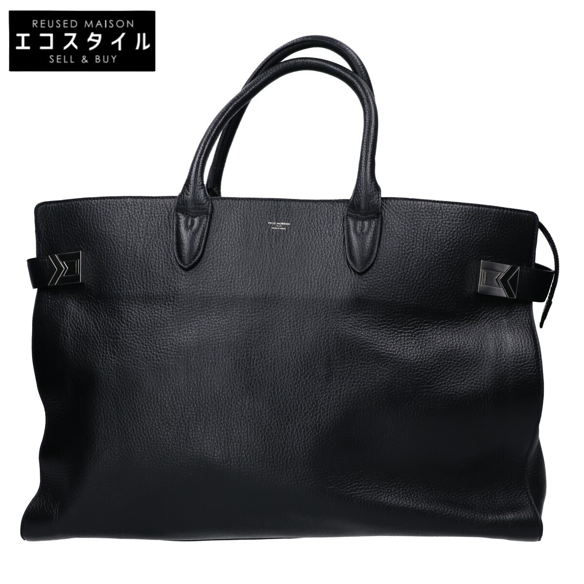 美品　ペッレモルビダ　ビジネスバッグ　レザー　薄いブラウン 美品 ペッレモルビダ ビジネスバッグ レザー 薄いブラウン 【公式通販】