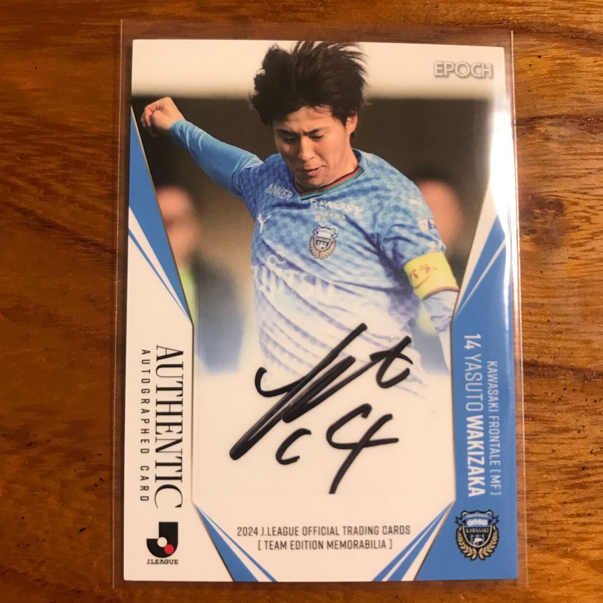 新作登場，正規品 【脇坂泰斗】2024 Jリーグカード TEメモラビリア