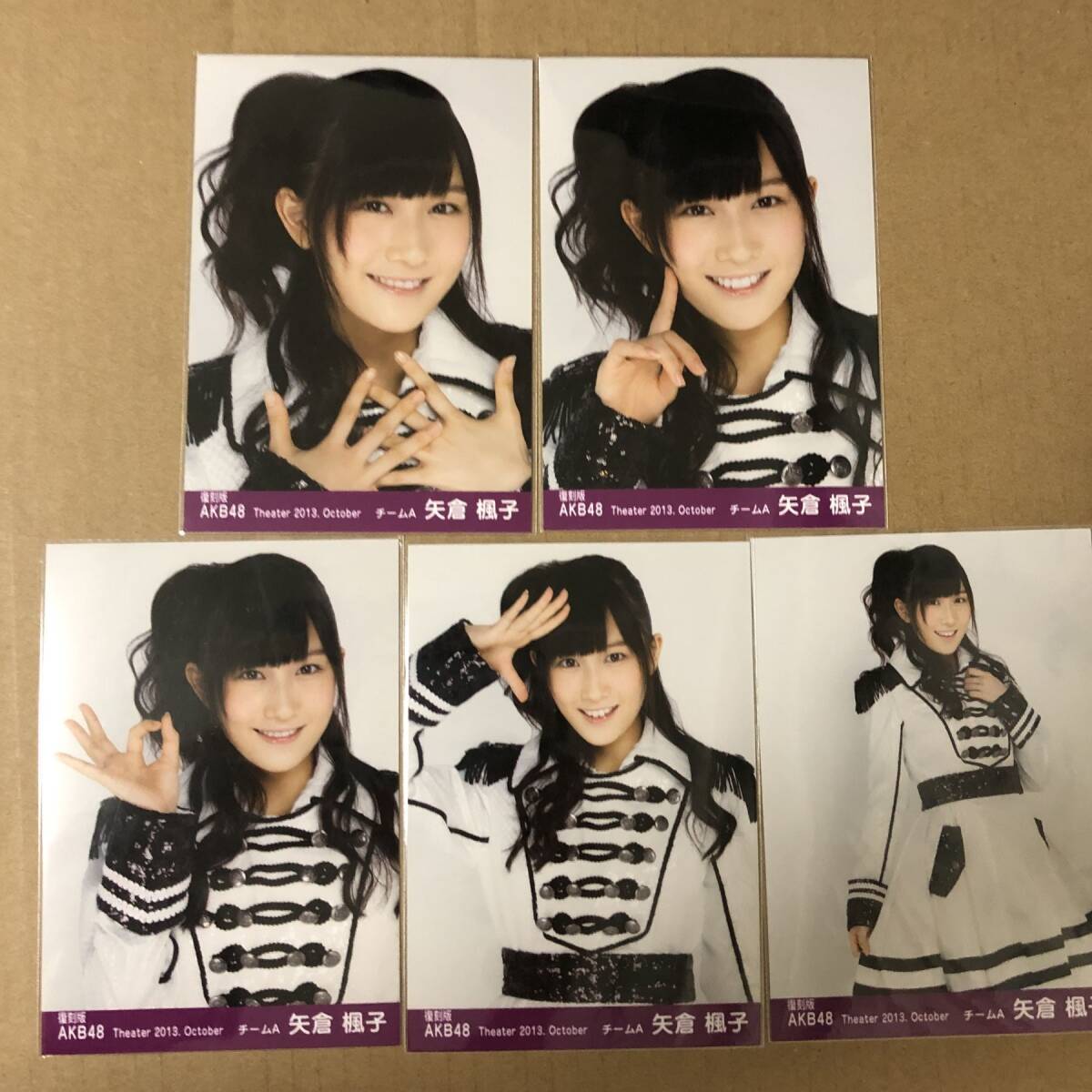 NMB48 山本彩加 梅山恋和 本郷柚巴 生写真 レアカット